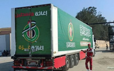 قطر وفرنسا ترسلان أدوية للرهائن الإسرائيليين في غزة