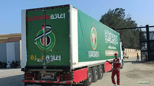 قطر وفرنسا ترسلان أدوية للرهائن الإسرائيليين في غزة