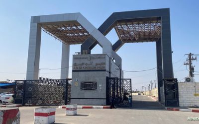 مصر ترد على تصريحات إسرائيل أمام محكمة العدل الدولية بشأن معبر رفح