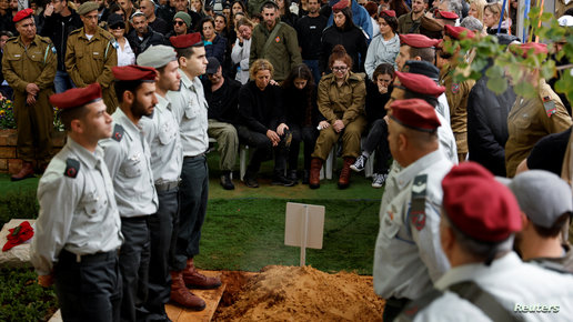 ضربة قوية”.. بيان من نتانياهو وغالانت وغانتس بشأن القتلى الـ24 في غزة