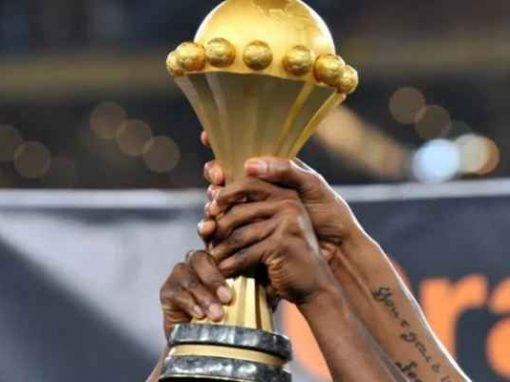 كأس أمم إفريقيا: 7 ملايين دولار للبطل