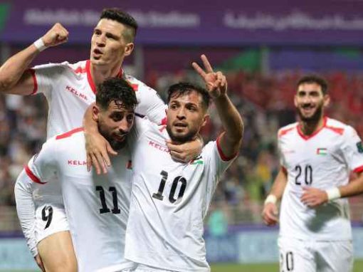 كأس آسيا: تأهل تاريخي لفلسطين وايران تتصدر على حساب الامارات
