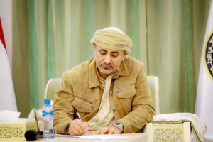 الرئيس الزُبيدي: سيظل التصالح والتسامح الجنوبي مبدأً سامياً حاضراً قولاً وفعلاً
