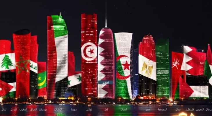 الاعلان عن عودة كأس العرب للمنتخبات مجددا في قطر