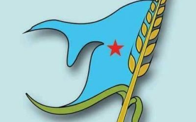 *الاشتراكي اليمني يرحب بقرارات العدل الدولية لوقف الابادة الجماعية في غزة*