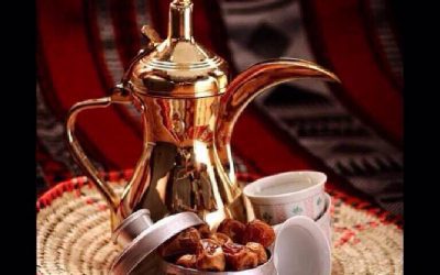 ثقافة البن في يافع  من الجربة إلى الدلة