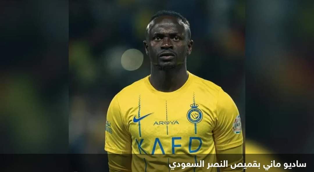 السنغال تتسلح بنجوم الدوري السعودي للدفاع عن التاج الأفريقي