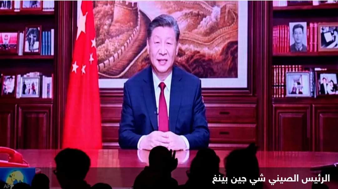 بمناسبة العام الجديد.. شي واثق من إعادة توحيد الصين وتايوان