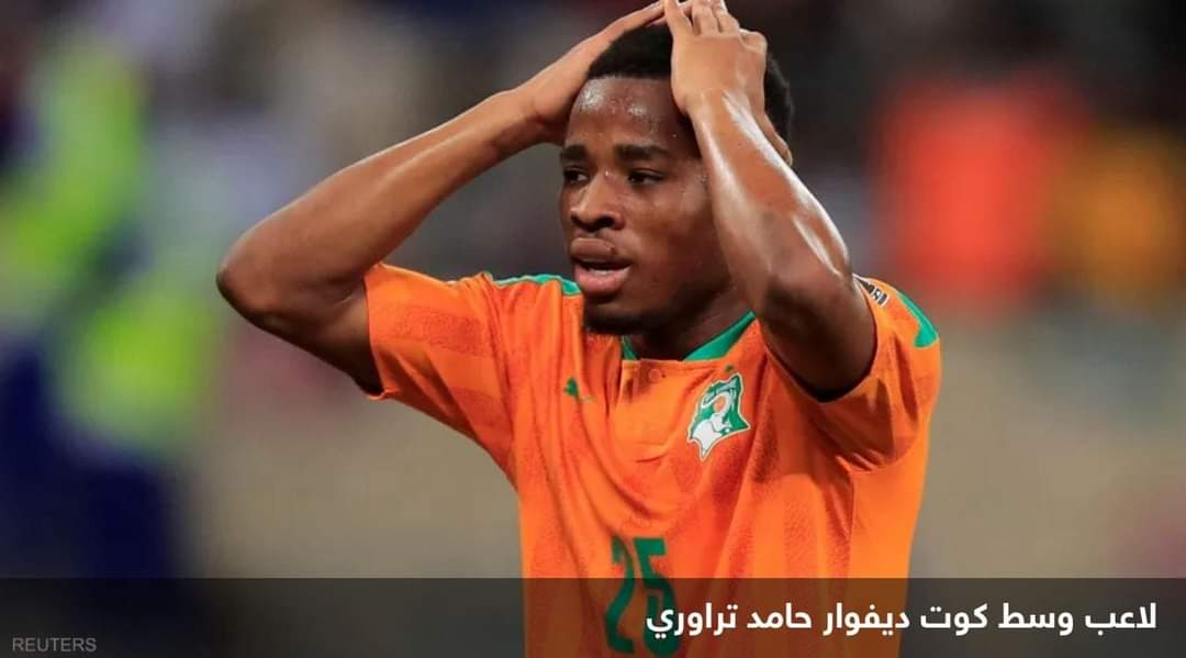 الملاريا تحرم كوت ديفوار من خدمات تراوري بأمم إفريقيا