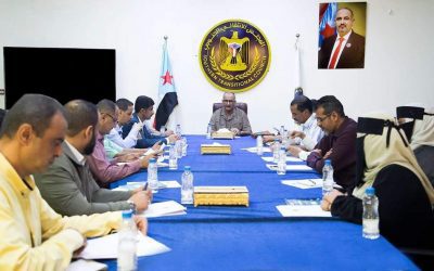 الأمانة العامة تناقش تقريري المشهد الاقتصادي ومستوى الانضباط الوظيفي