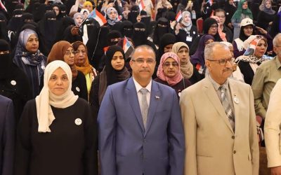 برعاية الوزير الزعوري، نساء الجنوب يعقدن مؤتمرهن التأسيسي الأول