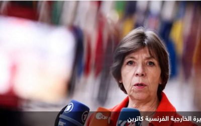 فرنسا تحث إيران وحلفاءها على وقف “زعزعة الاستقرار