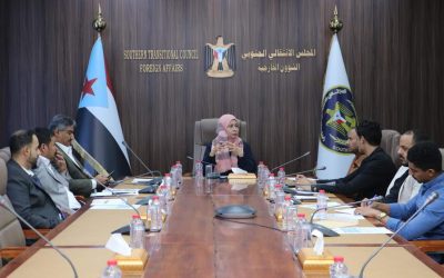 هيئتي التدريب والتأهيل والشبابية تشددان على ترجمة توجيهات الرئيس الزُبيدي بإعداد برامج وطنية لتمكين الشباب