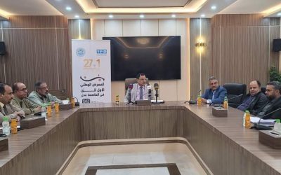 الوزير السقطري يدشن الحمله الإعلامية والتسويقية لمعرض البن الوطني