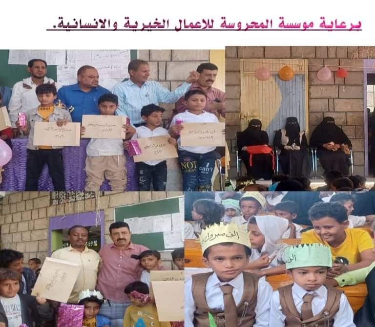 برعاية مؤسسة المحروسة للاعمال الخيريةللتنمية ومدير مدرسة عمار، مدرسة عمار تقيم حفل تكريمي لاوائل طلابها