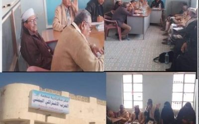 *وفد الامانة العامة  للاشتراكي  يلتقي سكرتارية منظمة الحزب الاشتراكي محافظة شبوة *