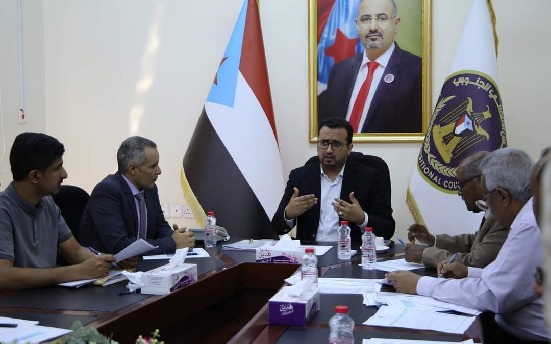 الهيئة الوطنية للإعلام تعقد اجتماعها الدوري وتقر مشروعي تقريرها السنوي للعام 2023 وخطة العام 2024