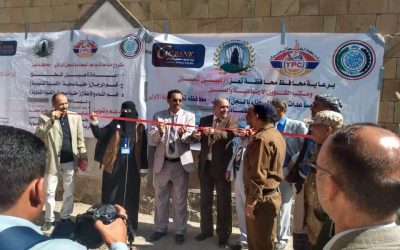 وكيل أول المحافظة يُدشن مشروع تقديم المساعدات الإنسانية لنزلاء الإصلاحية في السجن المركزي