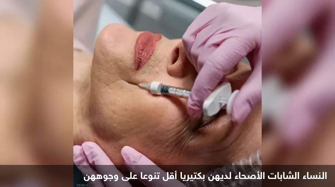ليس الشمس ولا الشيخوخة.. الخبراء يكتشفون سببا جديدا للتجاعيد