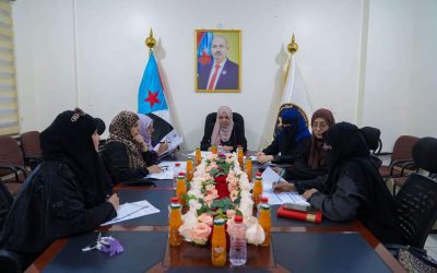 هيئة المرأة تشيد بتأسيس الاتحاد العام لنساء الجنوب