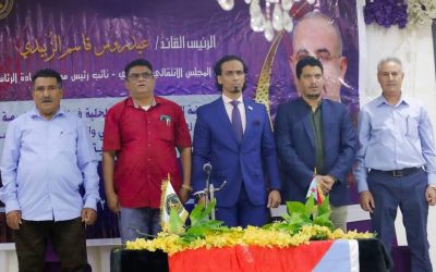 انتقالي العاصمة عدن يختتم اللقاءات الموسعة بلقاء قيادة انتقالي البريقة والسلطة المحلية بالمديرية