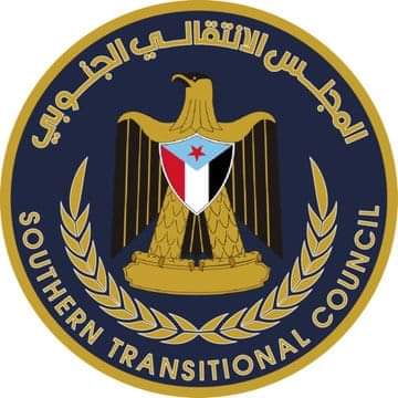 عاجل .. انتقالي حضرموت يعبر عن رفضه لاستقدام قوات إلى ساحل حضرموت.