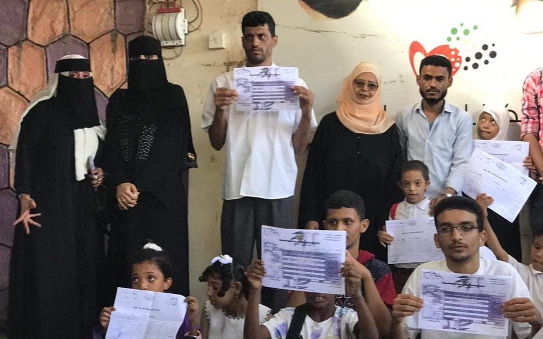 مجلس الحراك المدني بالعاصمة عدن ينفذ نزول ميداني لجمعية الفجر الجديد للطفل المعاق ذهنياً