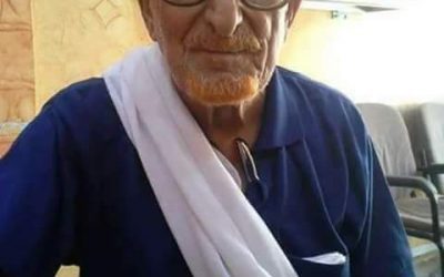 رائد التعليم في يافع الساحل وأبين الأستاذ صالح الحمزه اليزيدي رحمه الله في سطور