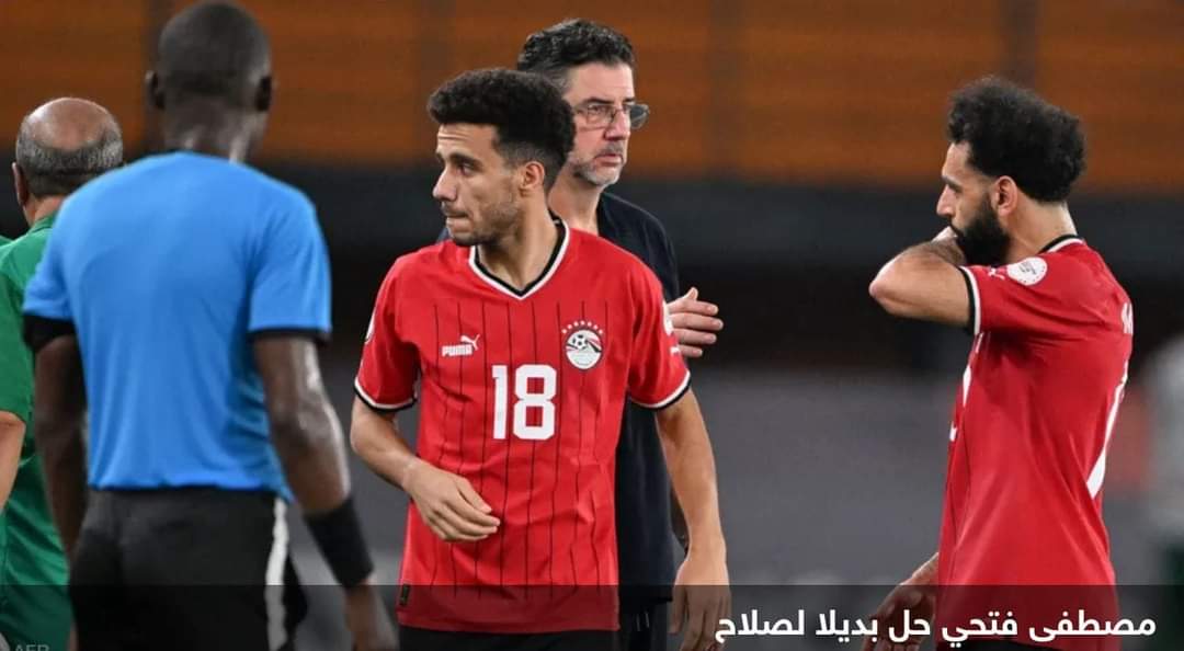 جدل بعد خروج صلاح مصابا.. هل تحسن فعلا أداء “الفراعنة