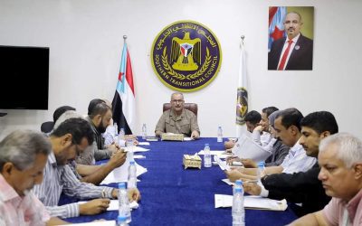 الأمانة العامة تناقش أبرز المستجدات على الساحة الجنوبية