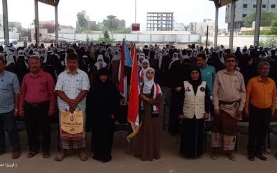 احتفال تكريم أوائل طالبات ثانوية باذيب للبنات في مديرية المنصورة