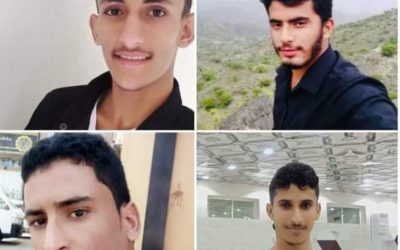 ثانوية الصفأة تحصد المراكز الأربعة الأولى في منح التبادل الثقافي