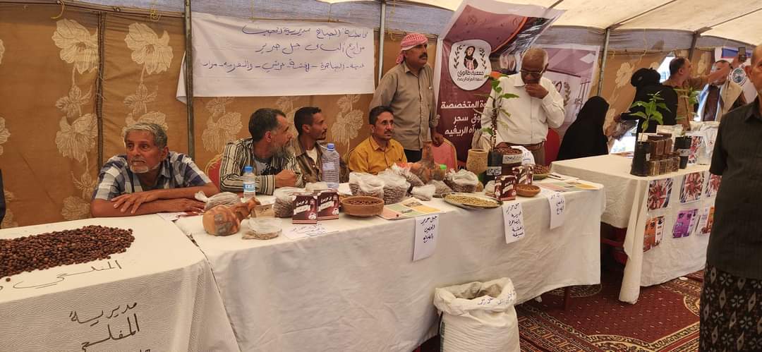 افتتاح معرض البن الوطني الأول في العاصمة عدن