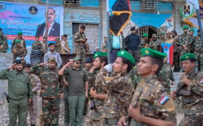 حزام طوق العاصمة عدن يدشن العام القتالي والمعنوي 2024 بعرض عسكري لسرايا رمزية