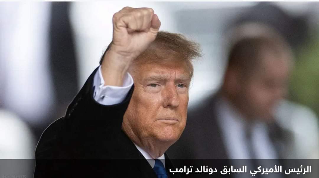 ترامب يتحدث عن “كارثة” على وشك الحدوث تهدد الولايات المتحدة