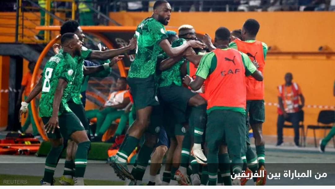 كأس أمم إفريقيا: نيجيريا تلحق بأنغولا إلى ربع النهائي