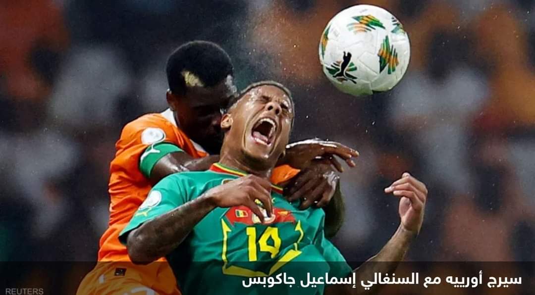 أفيال” كوت ديفوار تجرد “أسود التيرانغا” من لقب أمم أفريقيا
