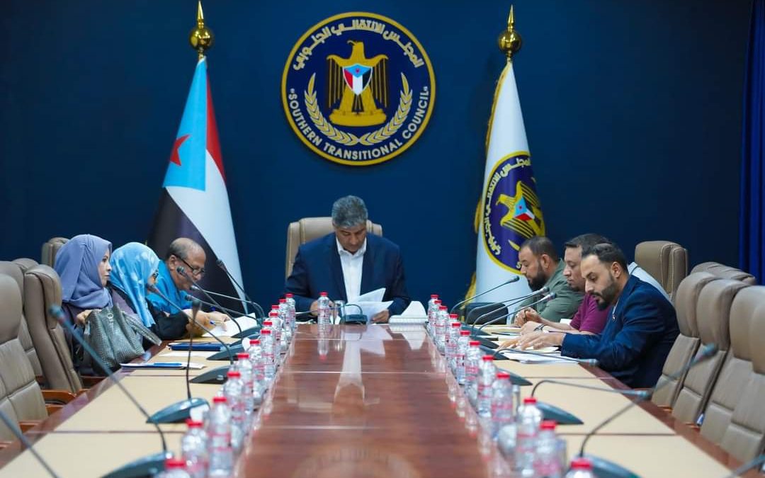 الهيئة الشبابية تؤكد أهمية تطبيق مبادئ الميثاق الوطني بخطتها لعام ٢٠٢٤