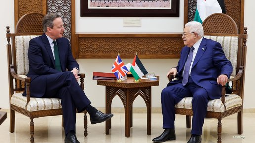 بريطانيا: ندرس الاعتراف الرسمي بالدولة الفلسطينية