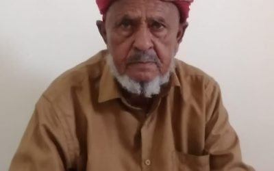 سيرة حياتية للمناضل صالح منصور صالح