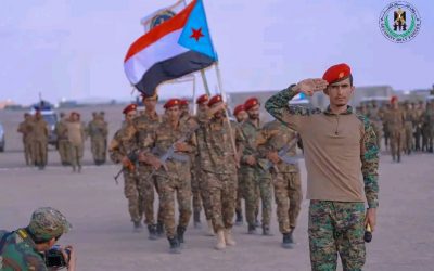 حزام لحج يدشن العام التدريبي والمعنوي 2024 بعرض عسكري مهيب
