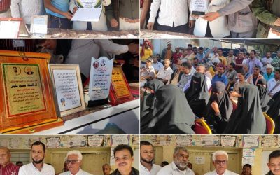 احتفاء بالعام الميلادي الجديد عمال وموظفو كهرباء  يكرمون مدير عام مؤسسة كهرباء منطقة أبين