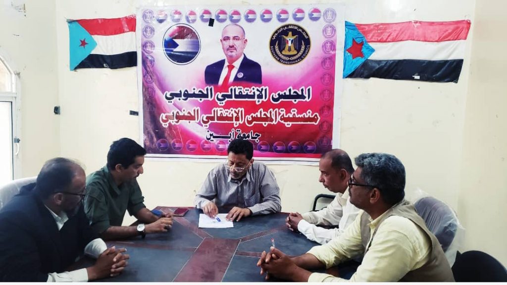 رئيس انتقالي أبين يناقش مع مدير عام مكتب الآثار بالمحافظة حجم التعديات على المناطق الأثرية