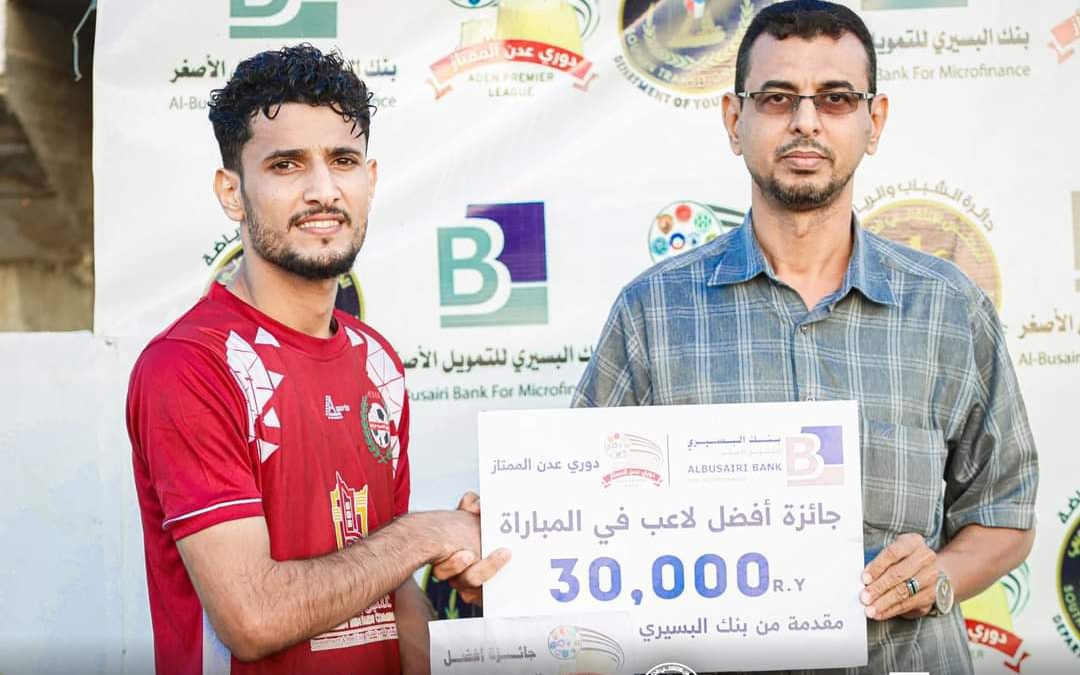 المنصورة يهزم الجلاء برباعية نظيفة في دوري عدن الممتاز
