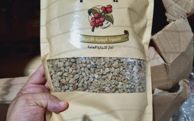 ..بني بنكهة أصيلة