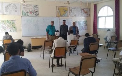 كلية يافع الجامعية جامعة لحج تدشن امتحانات الفصل الأول للعام الاكاديمي 2023/2024