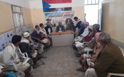 مدير مكتب الأوقاف والإرشاد بمديرية سباح يافع يجتمع بخطباء وأئمة المساجد بالمديرية