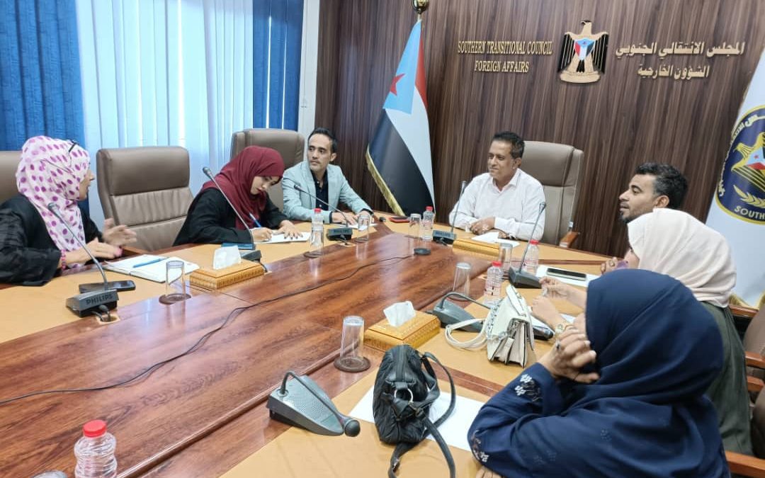 التحالف المدني للشفافية ومكافحة الفساد يجتمع لمناقشة خطته لعام 2024