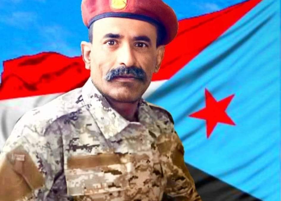 تعيين القائد أبو الأحمدي السليماني   اركانا لطوارئ عدن