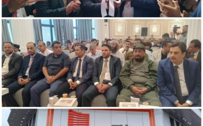 الوالي والشاذلي  يفتتحان بنك القاسمي للتمويل الأصغر بالعاصمة عدن